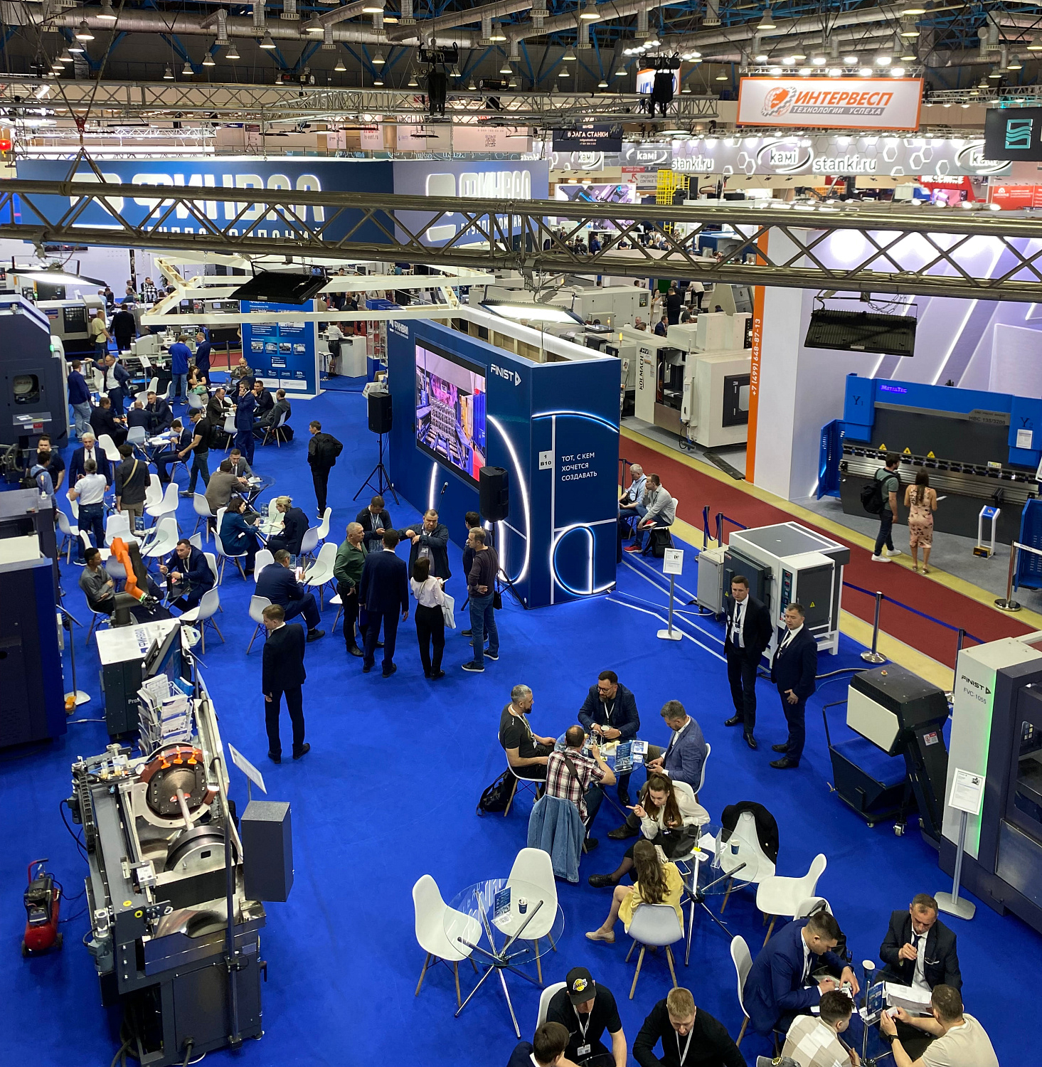 МЕТАЛЛООБРАБОТКА-2024: ИТОГИ И ПЛАНЫ