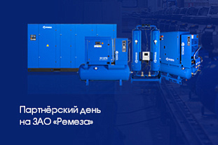 Превью новости