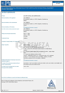 СВ сертификат испытаний КC