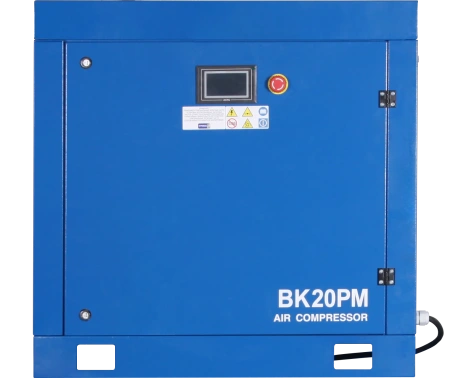 Винтовой компрессор ВК 20РМ-8